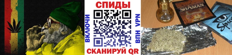 Бутират вода  Дубна 