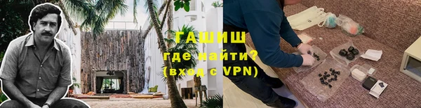 амф Богородицк