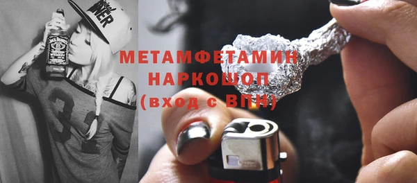 мескалин Богданович