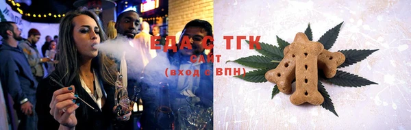 прущий лед Богородск