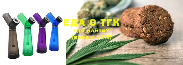 амф Богородицк