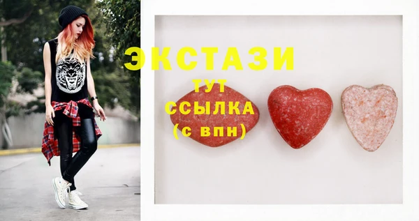 мескалин Богданович