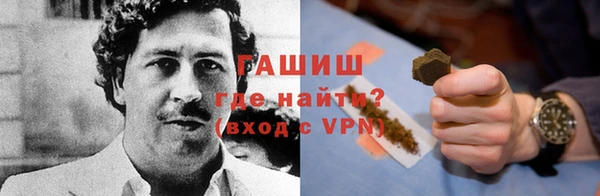 прущий лед Богородск
