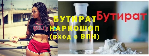 мескалин Богданович