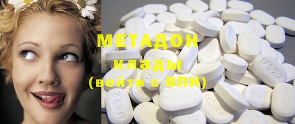 мескалин Богданович