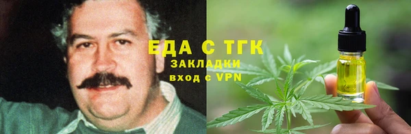амф Богородицк