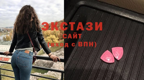 амф Богородицк