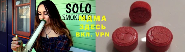 амф Богородицк