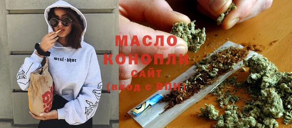 мескалин Богданович