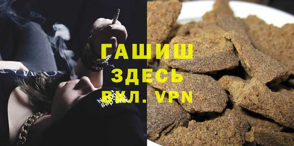 амф Богородицк