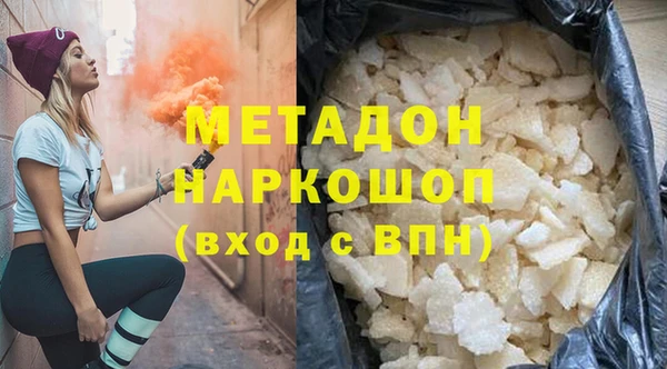 прущий лед Богородск