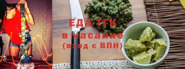 мескалин Богданович
