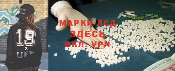 мескалин Богданович