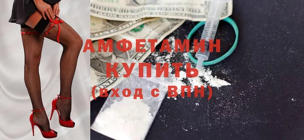 мескалин Богданович