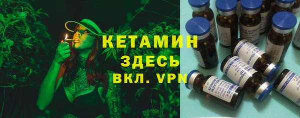 амф Богородицк