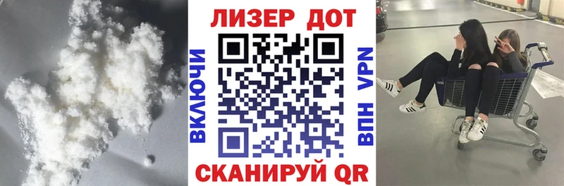 купить   Дубна  Лсд 25 экстази кислота 