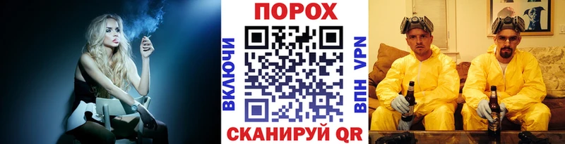 МЕТАМФЕТАМИН винт Дубна