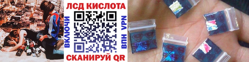 даркнет сайт  Дубна  Марки N-bome 1500мкг 