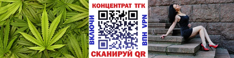 hydra как зайти  Дубна  Дистиллят ТГК гашишное масло 