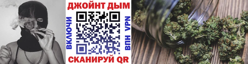 Конопля THC 21%  Дубна 